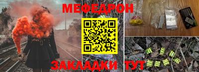 ГАЛЛЮЦИНОГЕННЫЕ ГРИБЫ Среднеуральск