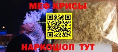 ГАЛЛЮЦИНОГЕННЫЕ ГРИБЫ Среднеуральск