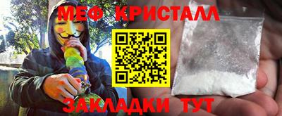 индика Старая Купавна