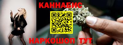 ГАЛЛЮЦИНОГЕННЫЕ ГРИБЫ Среднеуральск