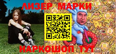 ГАЛЛЮЦИНОГЕННЫЕ ГРИБЫ Среднеуральск