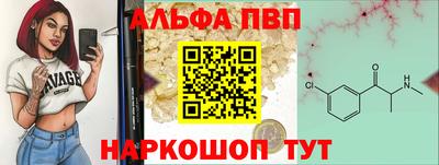 мдма Тверь
