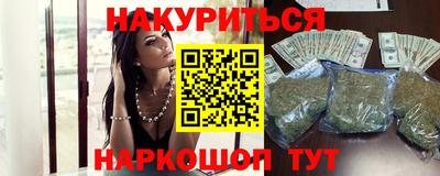 ГАЛЛЮЦИНОГЕННЫЕ ГРИБЫ Среднеуральск