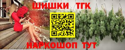 ГАЛЛЮЦИНОГЕННЫЕ ГРИБЫ Среднеуральск