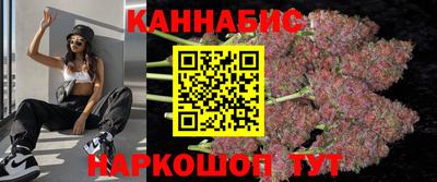 spice Ставрополь