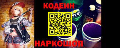 ГАЛЛЮЦИНОГЕННЫЕ ГРИБЫ Среднеуральск