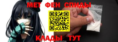 индика Старая Купавна