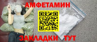 ГАЛЛЮЦИНОГЕННЫЕ ГРИБЫ Среднеуральск