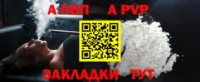 ГАЛЛЮЦИНОГЕННЫЕ ГРИБЫ Среднеуральск