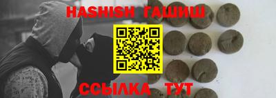 индика Старая Купавна