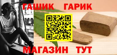 spice Ставрополь