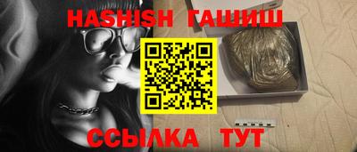 таблы Туймазы