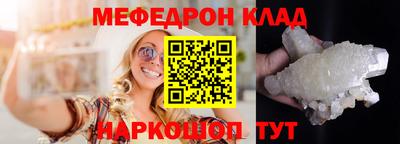 ГАЛЛЮЦИНОГЕННЫЕ ГРИБЫ Среднеуральск