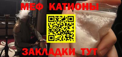 ГАЛЛЮЦИНОГЕННЫЕ ГРИБЫ Среднеуральск