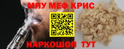 ГАЛЛЮЦИНОГЕННЫЕ ГРИБЫ Среднеуральск