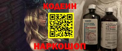 ГАЛЛЮЦИНОГЕННЫЕ ГРИБЫ Среднеуральск